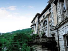 長楽館