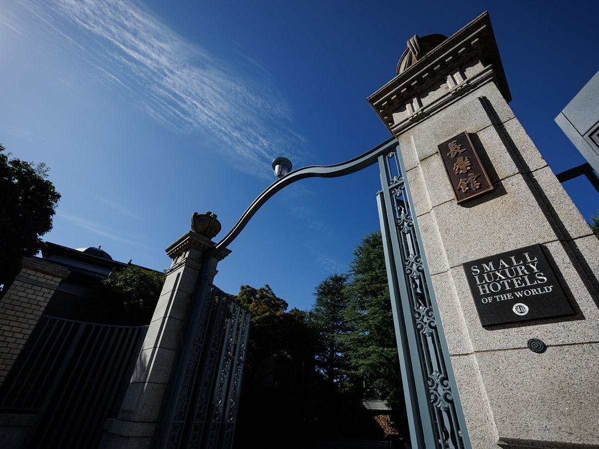ホテル長楽館 京都