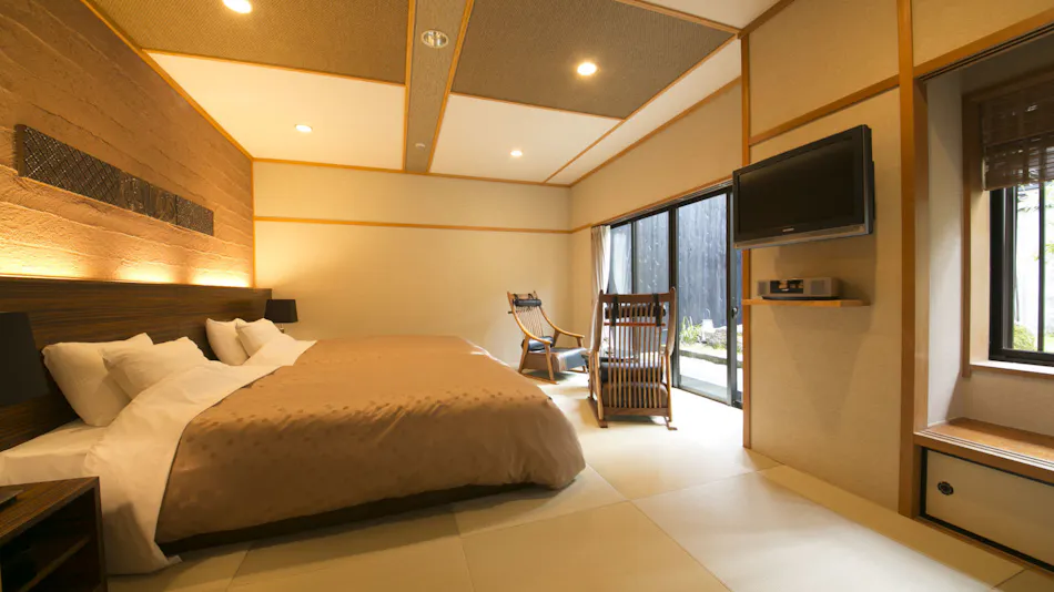 Gio Onsen Ryosan