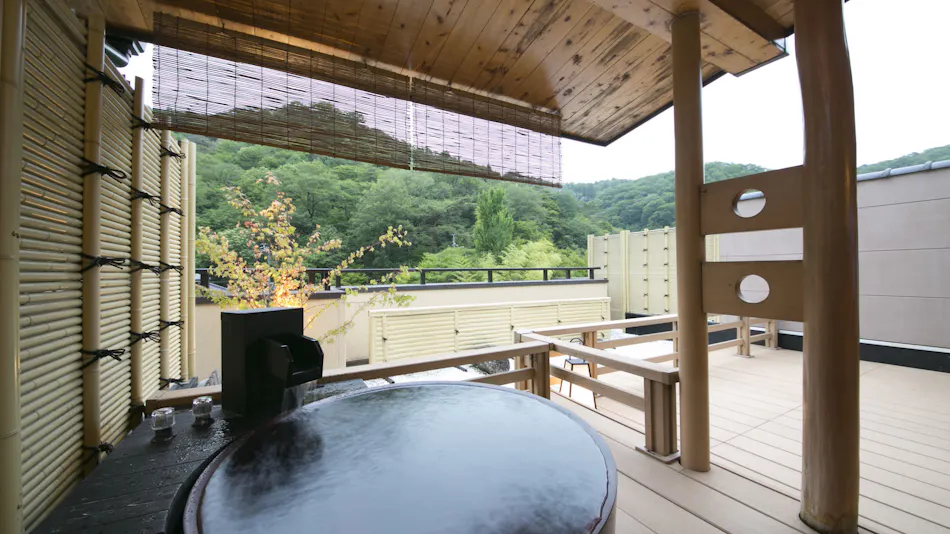 Gio Onsen Ryosan