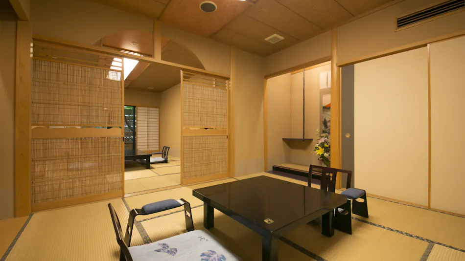 Gio Onsen Ryosan