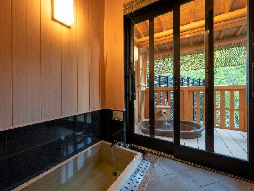 Gio Onsen Ryosan