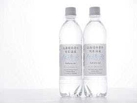 ピリカレラホテル