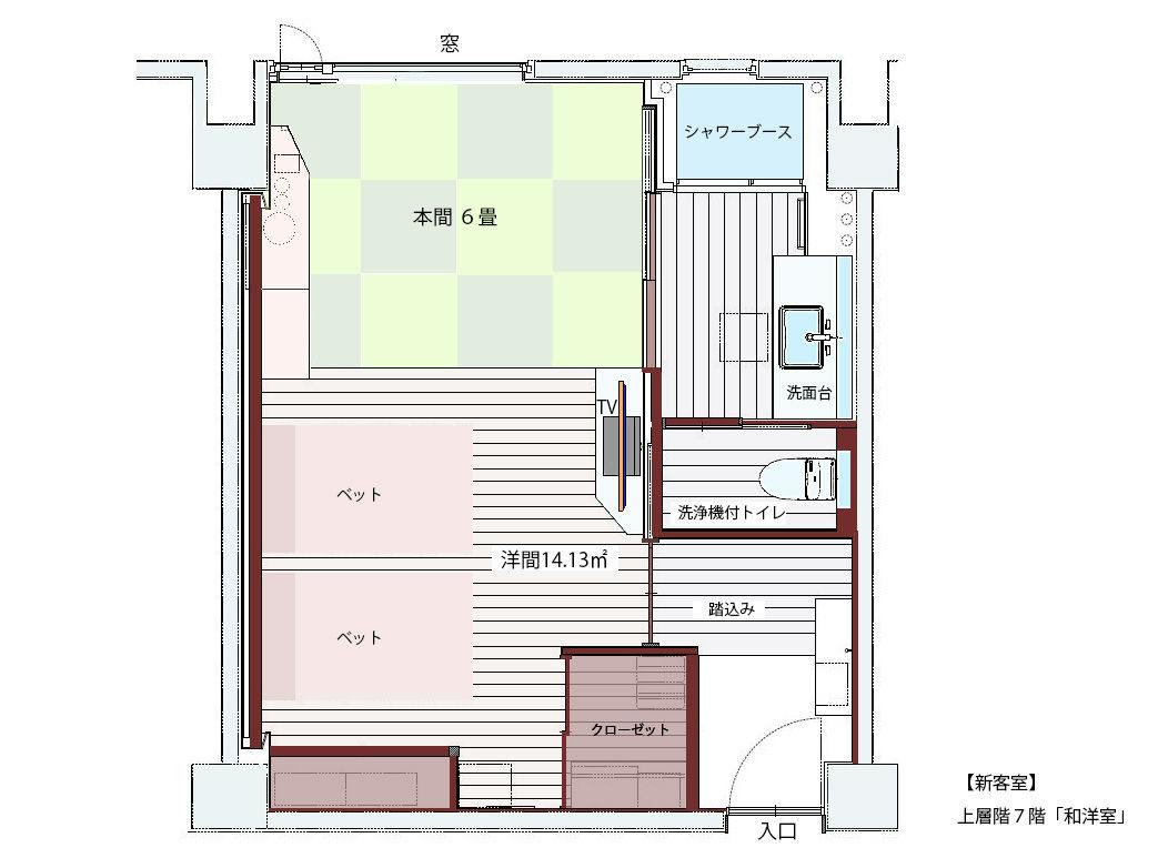 上層階７階「和洋室」市内側（間取り）