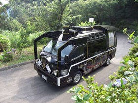 わんちゃんと泊まれる宿　旅館本陣