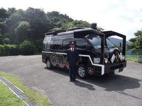 わんちゃんと泊まれる宿　旅館本陣