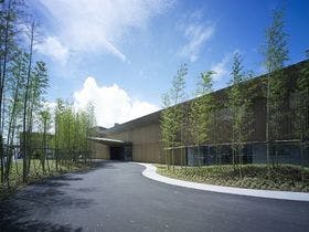 ガーデンテラス宮崎ホテル＆リゾート