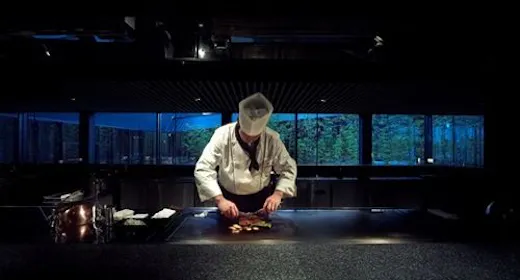 【2食付/竹彩鉄板焼き】贅沢が叶うオールインクルーシブプラン