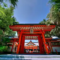 青島神社/当館から車で約30分