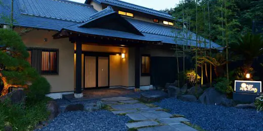 Ito Yukitei Kawana Villa