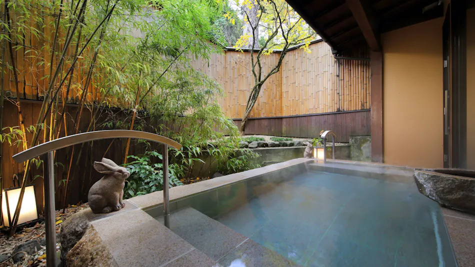 Kyubei Ryokan