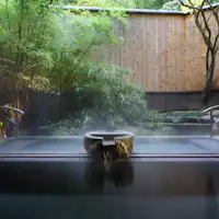 大浴場「山の湯」