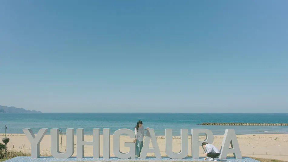 Kashouen Bettei Fuka - Adult Only
