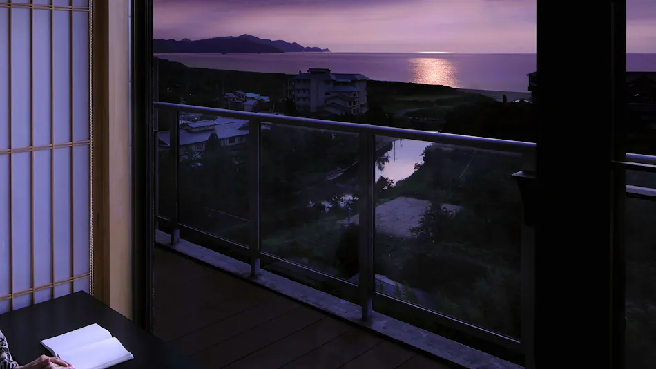 Kashouen Bettei Fuka - Adult Only