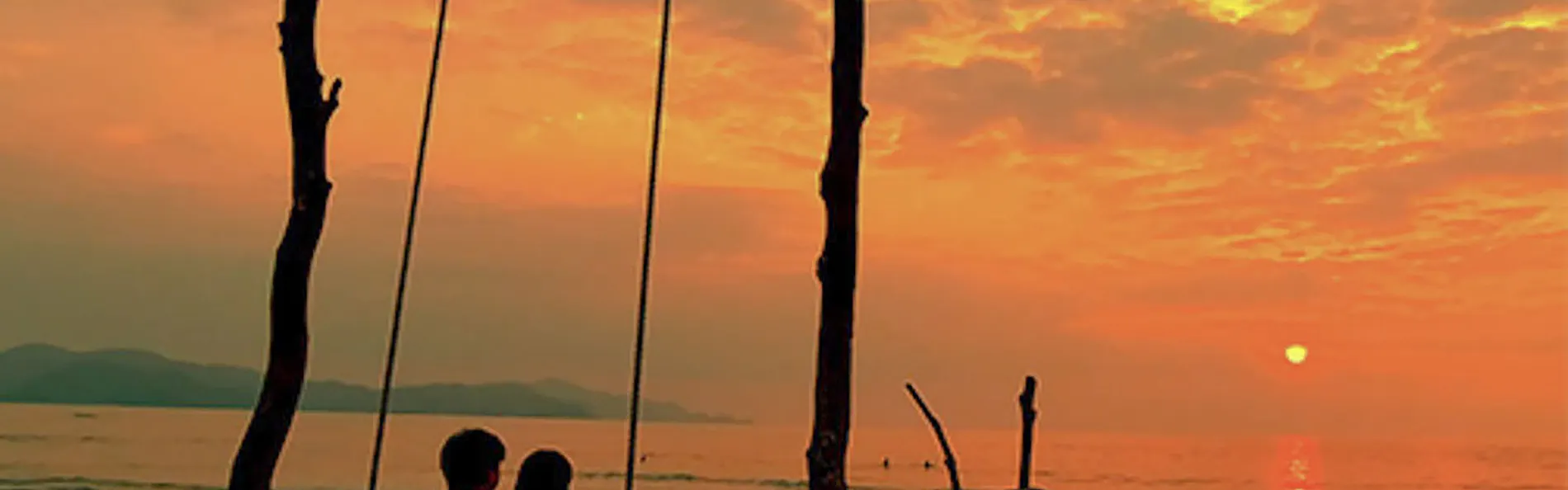 佳松苑 別邸ふうか