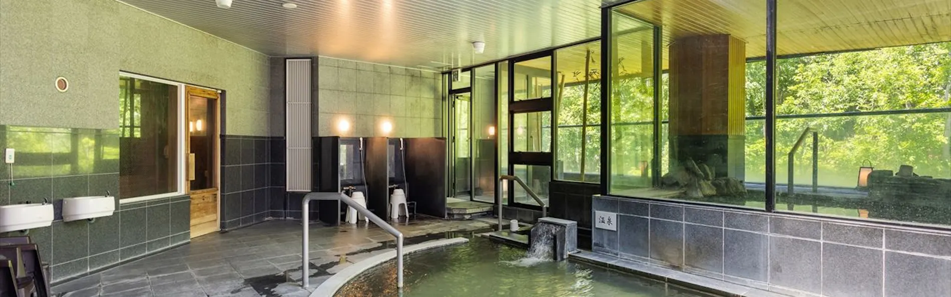 ワンニセコリゾートタワーズ(ONE NISEKO RESORT TOWERS)
