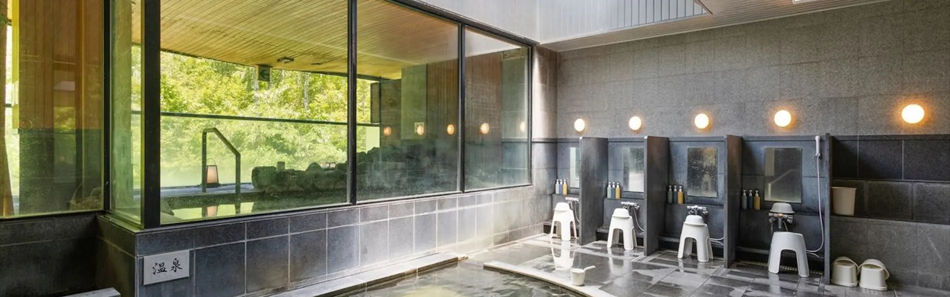 ワンニセコリゾートタワーズ(ONE NISEKO RESORT TOWERS)