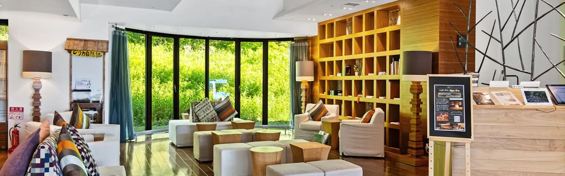 ワンニセコリゾートタワーズ(ONE NISEKO RESORT TOWERS)