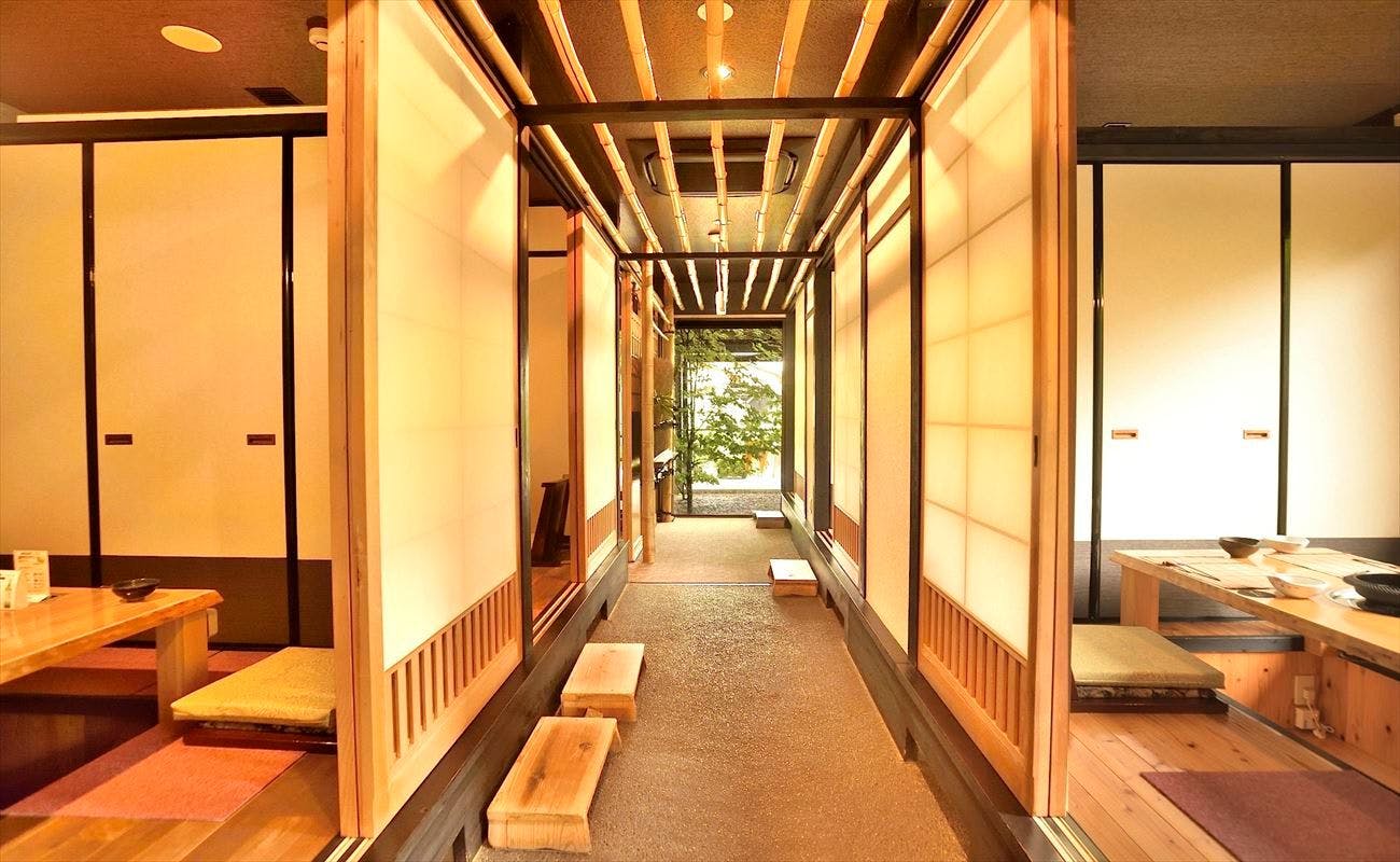 由布の彩 YADOYA おおはし