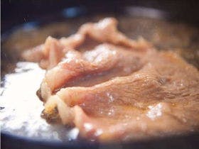 由布の彩 YADOYA おおはし