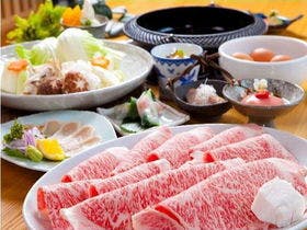 由布の彩 YADOYA おおはし