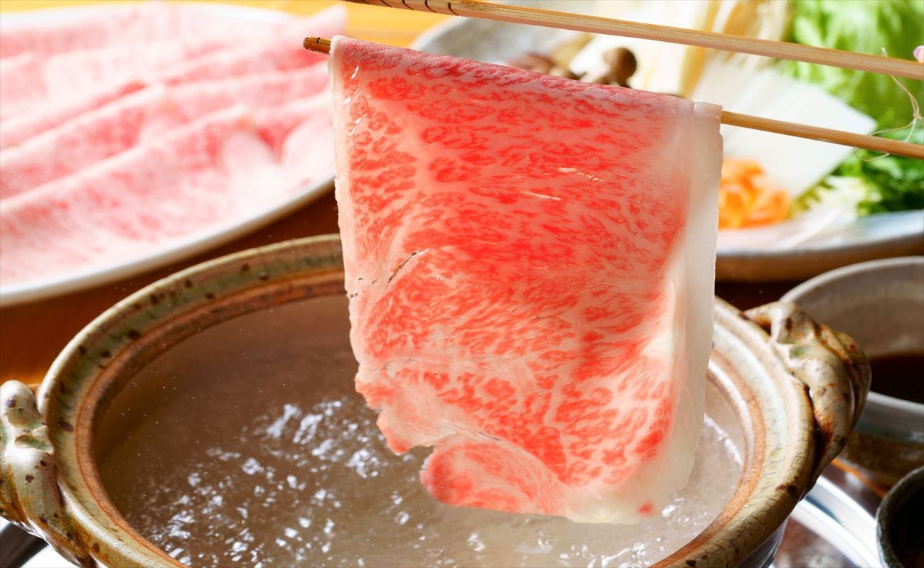 由布の彩 YADOYA おおはし