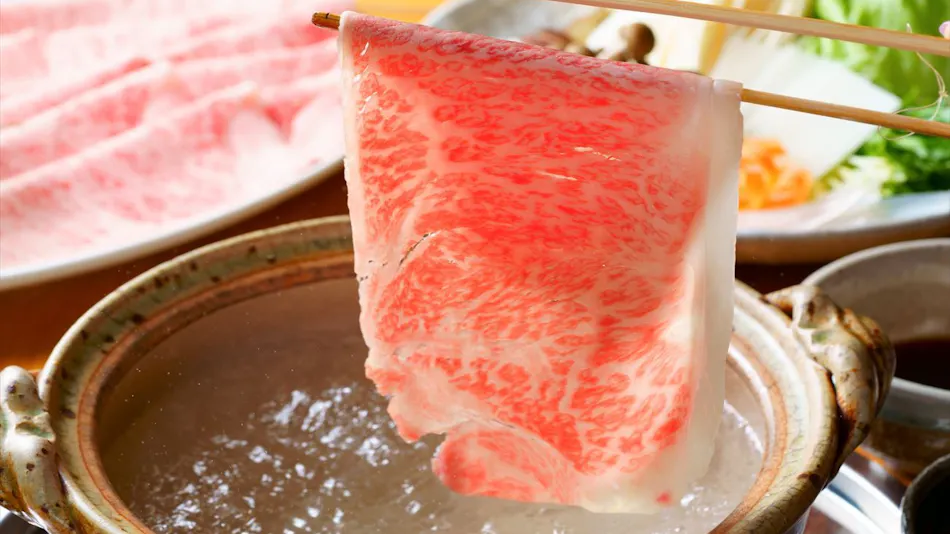 YADOYA Oohashi
