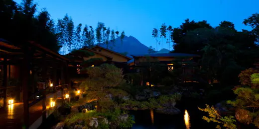 由布の彩 YADOYA おおはし