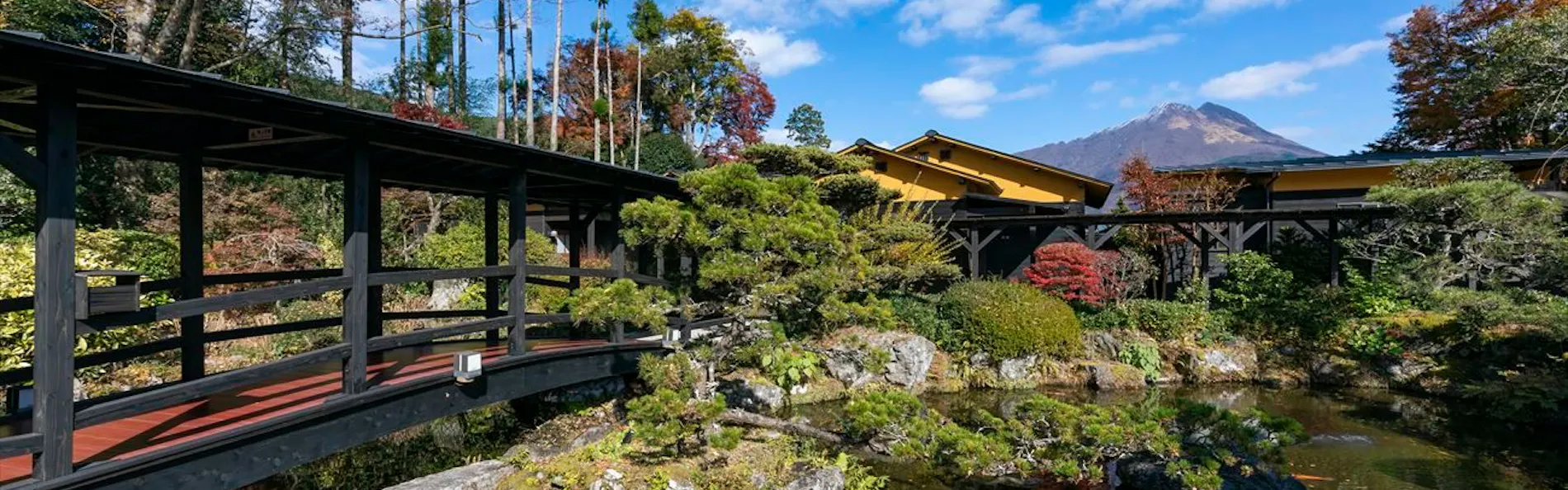 由布の彩 YADOYA おおはし