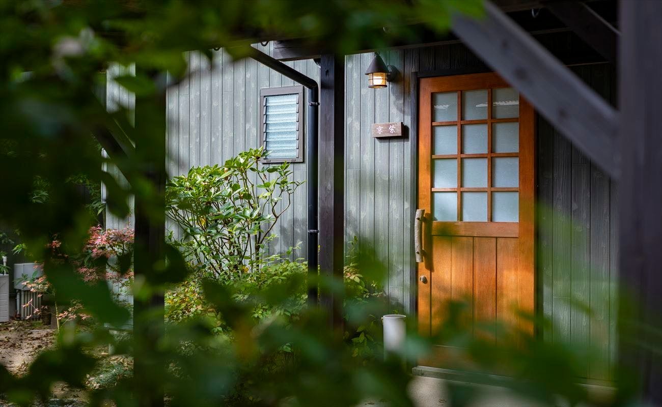 由布の彩 YADOYA おおはし