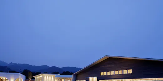 アクアイグニス 片岡温泉