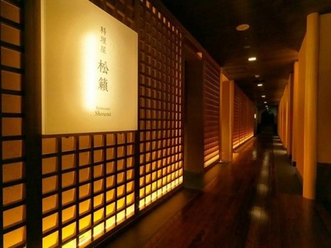 ニセコ昆布温泉 鶴雅別荘 杢の抄:館内の通路