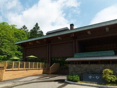 北海道 ニセコに彼と温泉デート 貸切風呂がある おすすめの宿を教えて下さい お湯たび