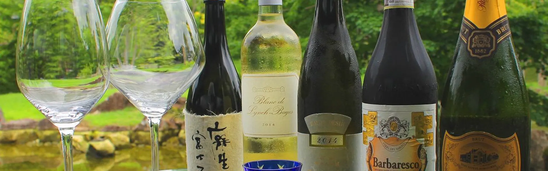 玉峰館