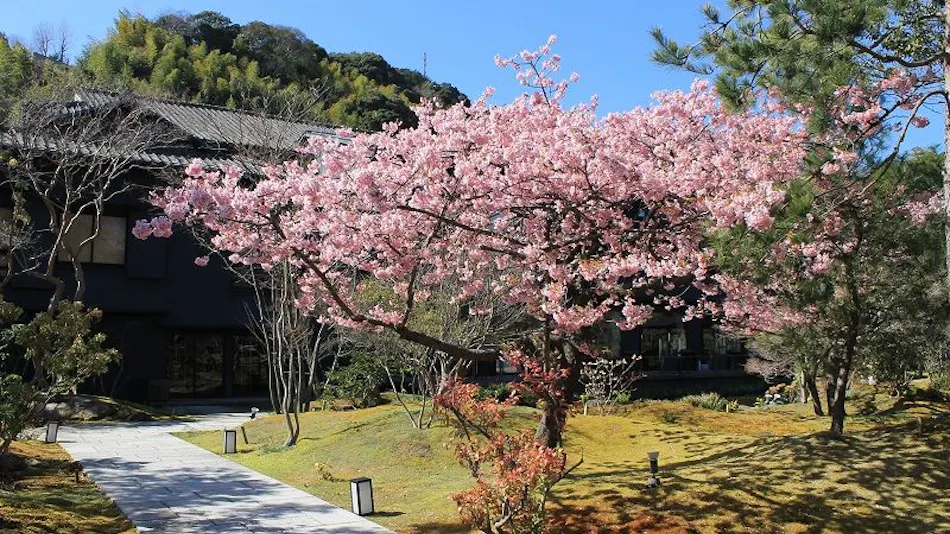 Gyokuhokan