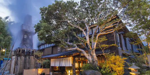 玉峰館