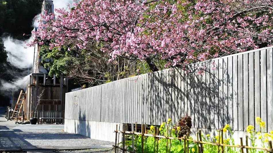 Gyokuhokan
