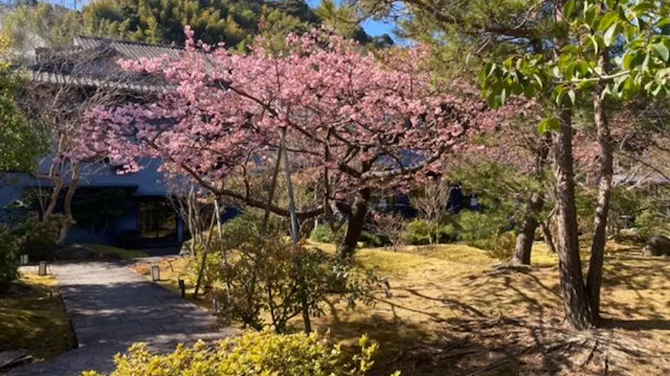 Gyokuhokan