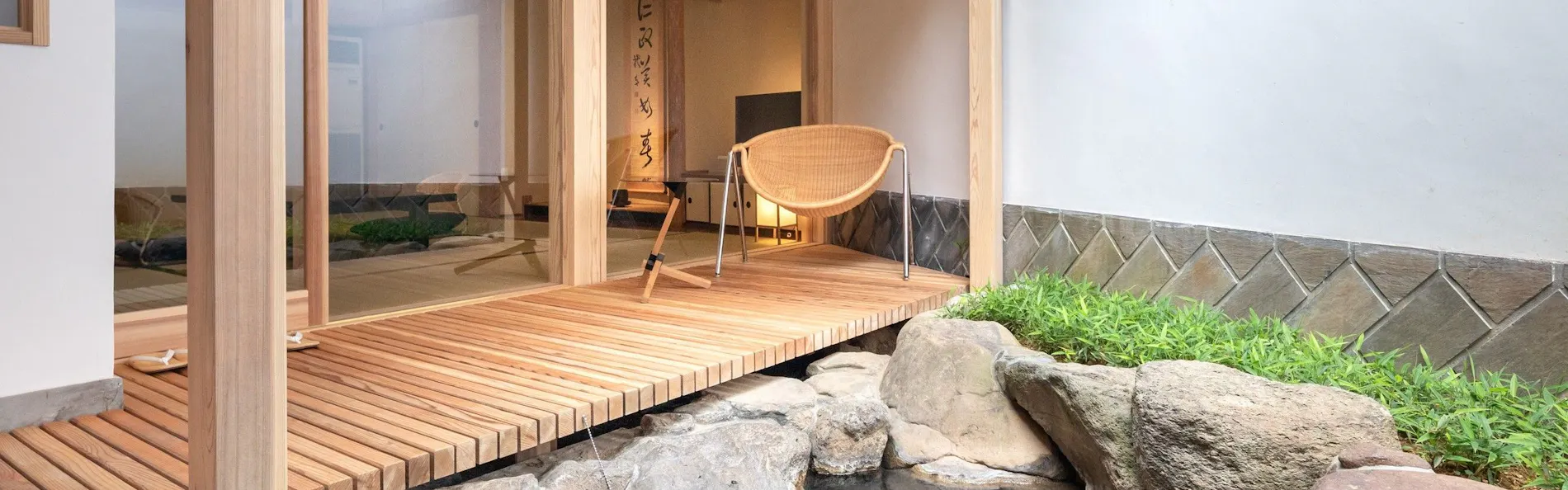 和多屋別荘