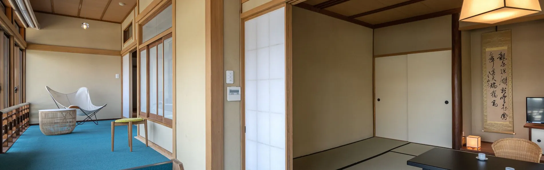 和多屋別荘