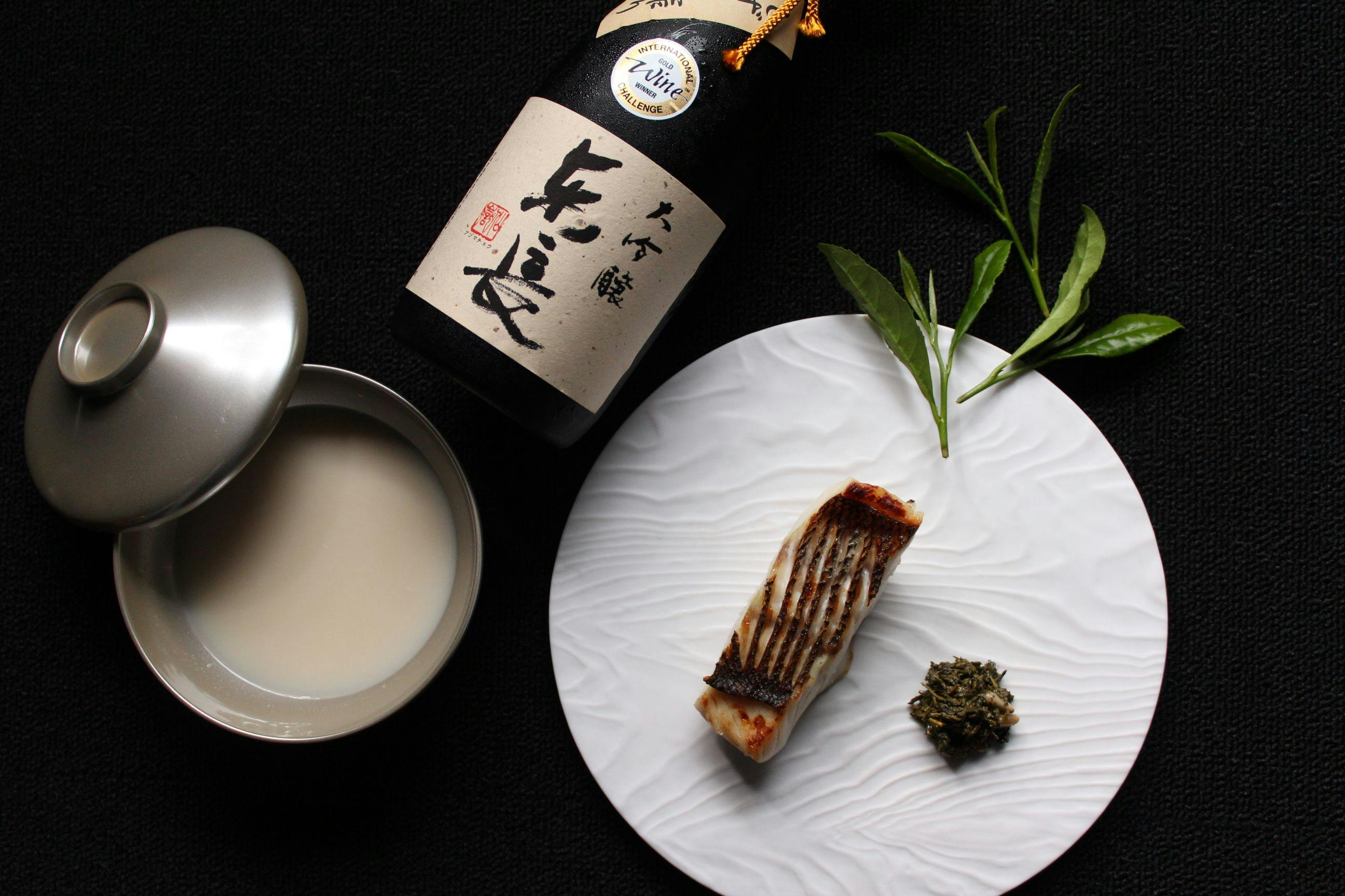 和多屋別荘