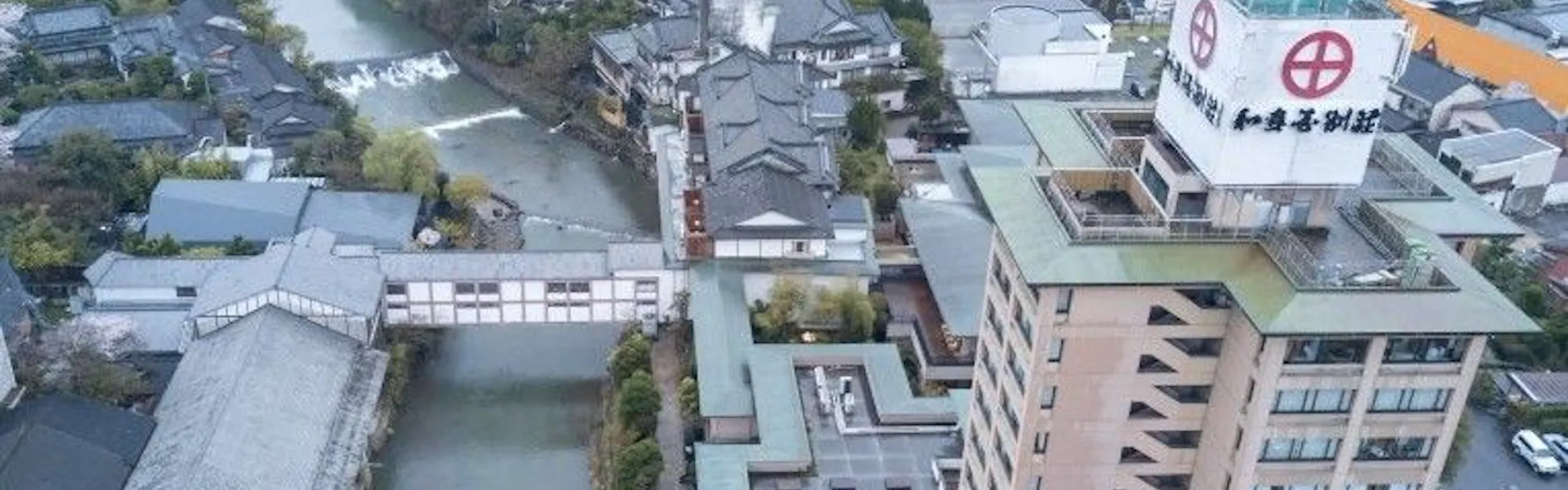 和多屋別荘