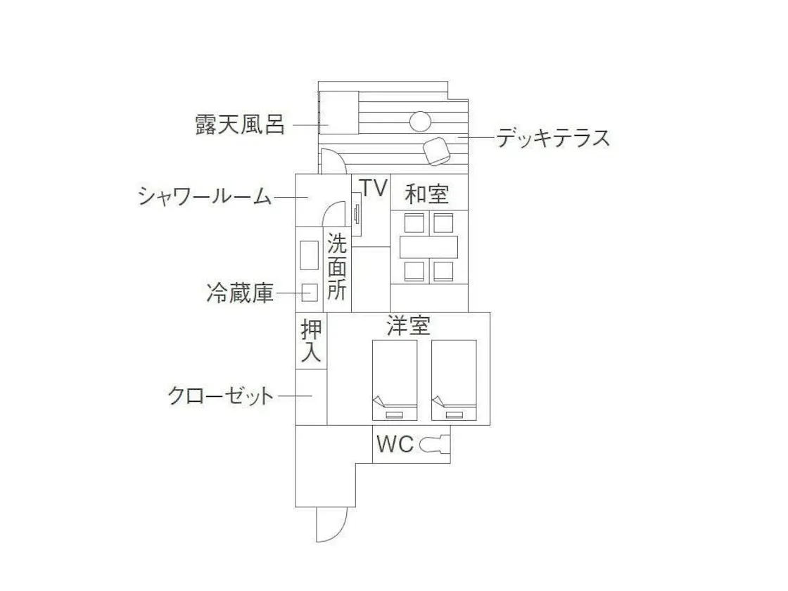参号館2ベッド和洋室