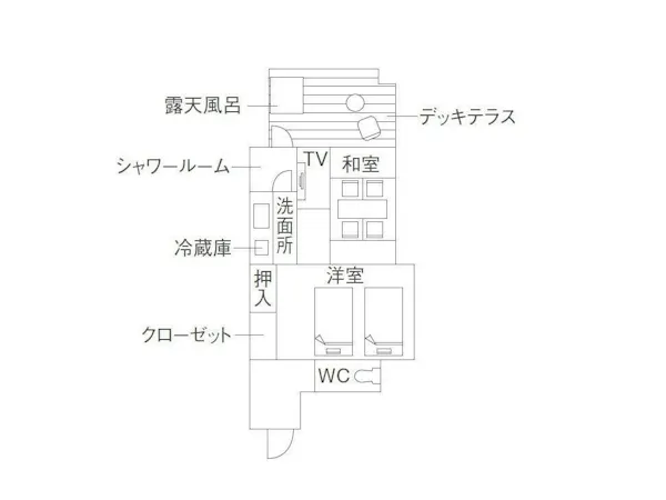 参号館2ベッド和洋室