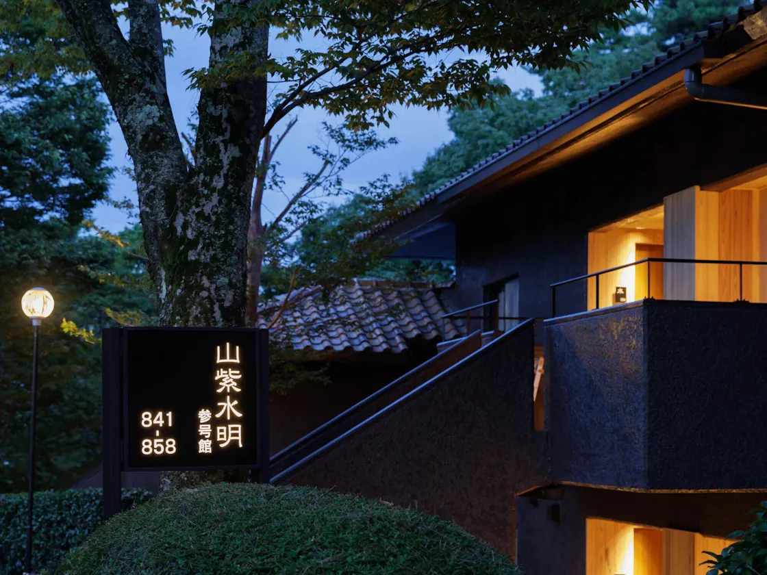 参号館_外観_夜景