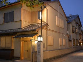 京の小宿 宮川町よし井