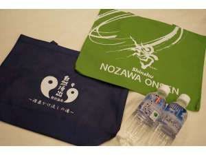 野沢温泉オリジナルエコバッグ