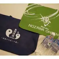 野沢温泉オリジナルエコバッグ