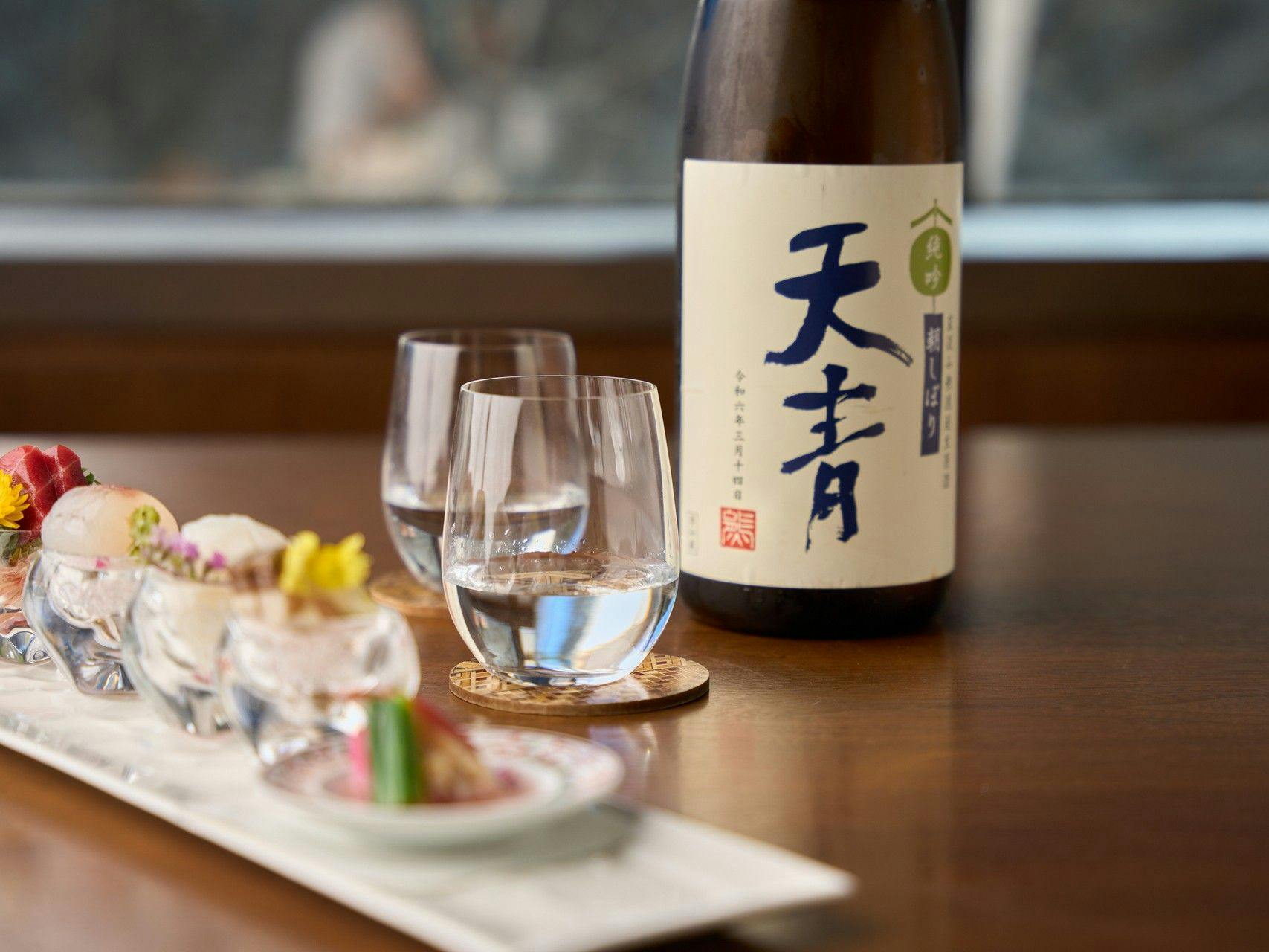 Manyo no Sato Hakuunsou