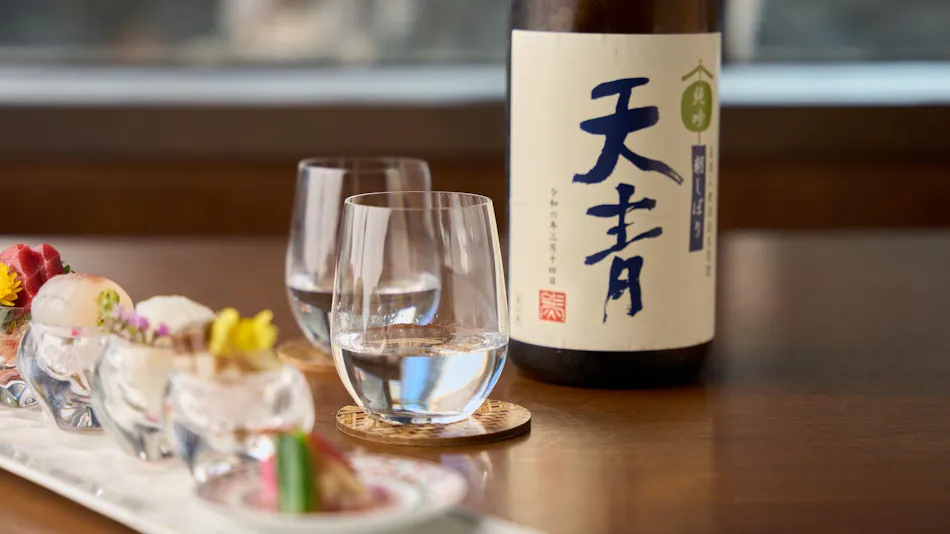 Manyo no Sato Hakuunsou